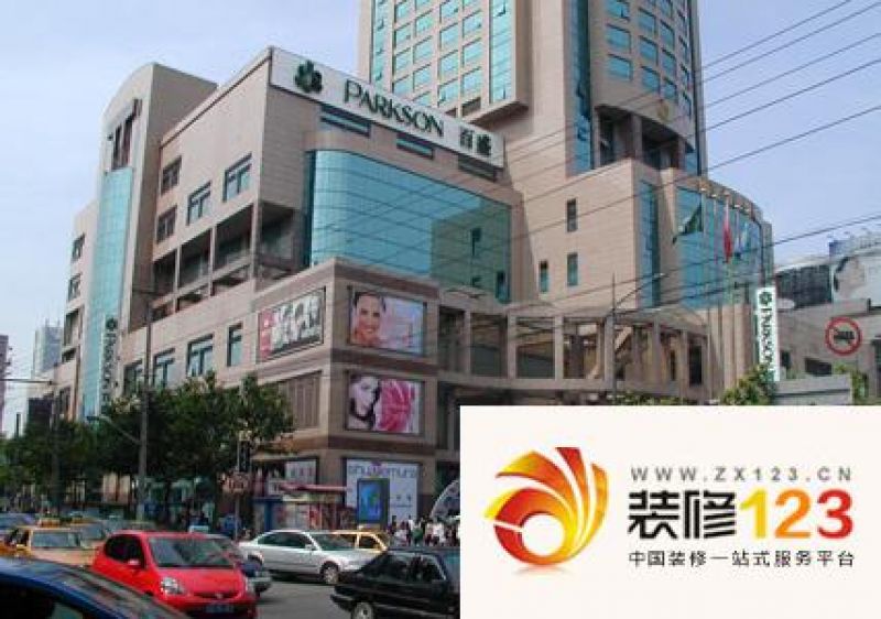 百盛购物中心淮海路店