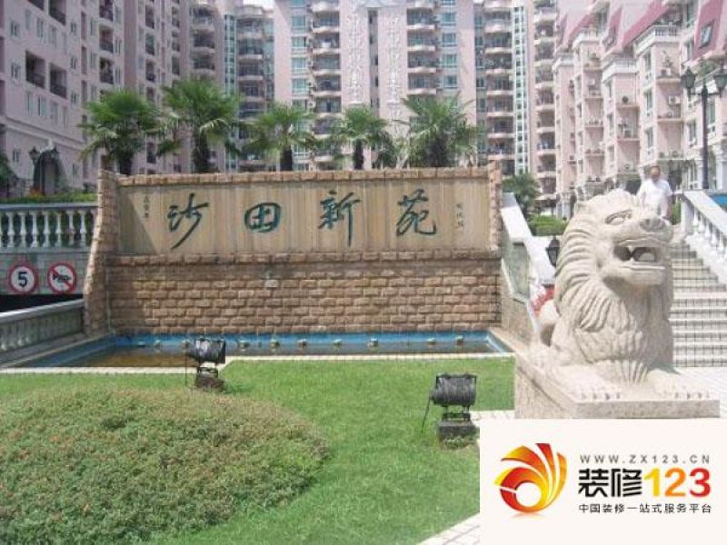 上海沙田新苑沙田新苑外景图 图片大全-我的小区-上海装信通网