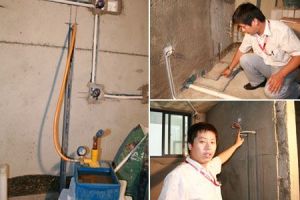 水电安装验收标准