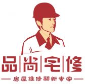 东莞市百强装饰有限公司