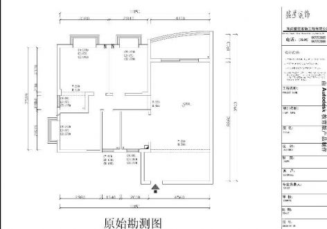 现代风格—榜铭小区