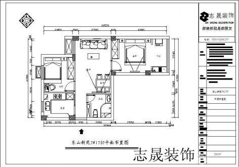 小户型现代简约公寓设计