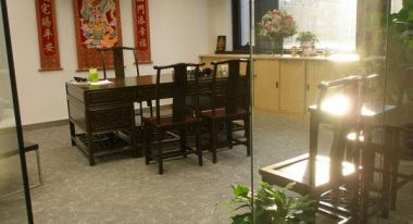 徐汇区瑞丰国际办公室400平米中式风格