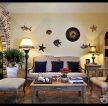 美式风格客厅沙发背景墙装饰图片