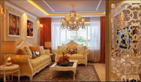 欧式室内装潢 三室两厅装修设计 简欧客厅 欧式沙发 