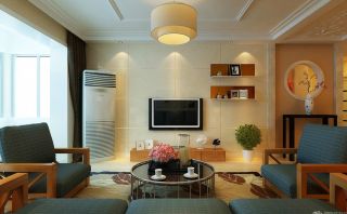 现代简约客厅装修设计效果图欣赏