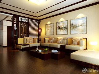 2014新中式客厅沙发背景墙装修设计效果图