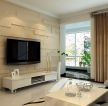 现代简约家居客厅液晶电视背景墙装修效果图欣赏