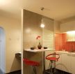 现代简约家装15平米小户型厨房餐厅一体装修效果图