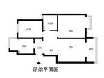 昌平区金色漫香林90平米二居现代风格