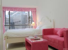 现代设计风格 卧室颜色搭配 女生卧室 38平米小户型 