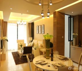 现代设计风格 客厅餐厅一体 60平米 两室一厅 