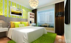 田园风格设计 双人床 两居室装修效果图大全 卧室装饰 卧室颜色搭配 12平米卧室 