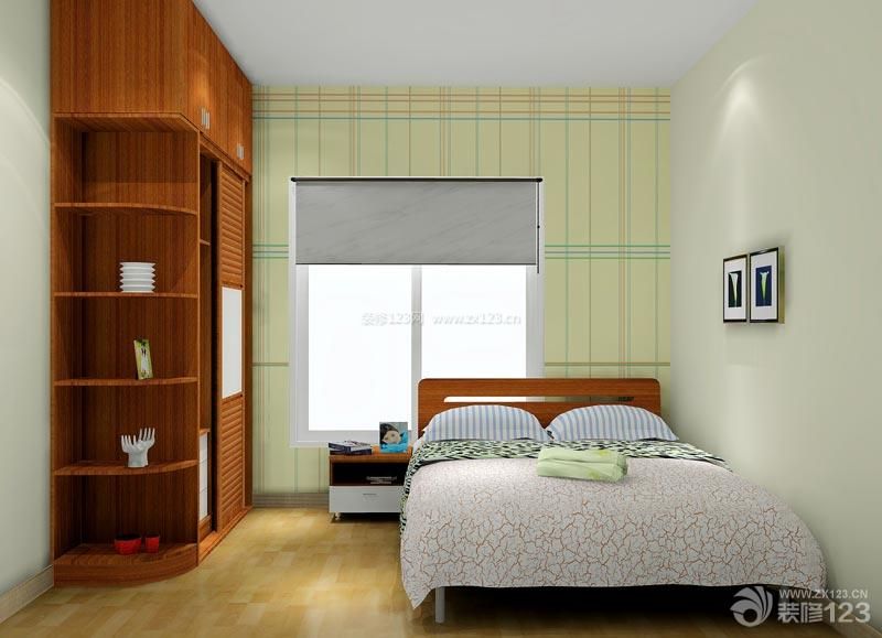 现代简约风格两室一厅卧室装修设计效果图