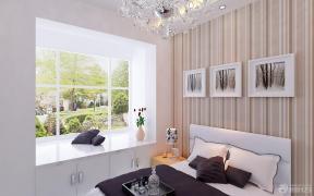 现代设计风格 卧室设计 两居室装修效果图大全 