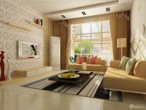 现代设计风格 家装客厅 90平米 两室两厅 