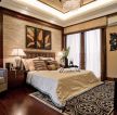 东南亚风格96平米两室两厅卧室装修效果图
