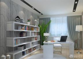 现代设计风格 书房设计 80平米 两室一厅 