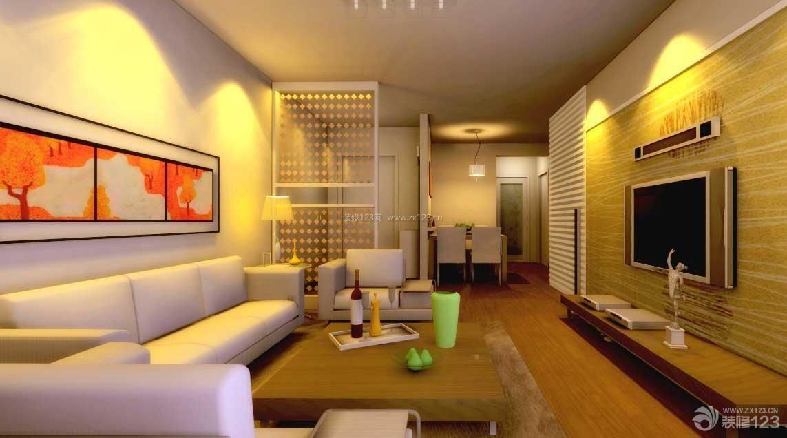 现代简约风格90平米两室两厅家装客厅装修设计效果图