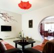 中式风格80平米两室一厅家居客厅装修设计效果图