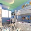 80小户型儿童房间设计效果图