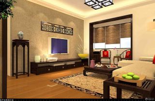 中式实木家具三室两厅交换空间客厅装修效果图
