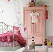 女儿童房卧室温馨装修实景图欣赏