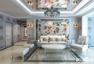 欧式新古典风格时尚客厅沙发背景墙装修效果图 