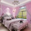 粉色欧式卧室颜色搭配设计图片欣赏