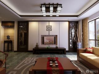 新中式风格四居室交换空间客厅装修图片