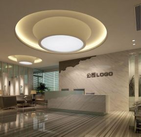 公司前台圆形吊顶设计装修图片-每日推荐