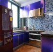 最新家庭厨房橱柜颜色装修实景图