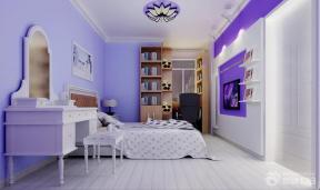 婚房装修案例 客厅卧室隔断效果图 卧室墙壁颜色效果图