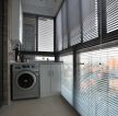 实用型阳台洗衣机装修样板间设计图片