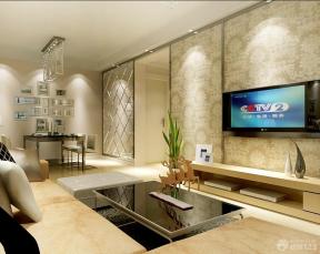 现代家居 最新客厅装修效果图 电视背景墙