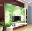 110平米房子客厅艺术瓷砖电视背景墙装饰图片