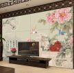 130平米三居室客厅中式瓷砖电视背景墙装饰图片