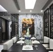 最新中式风格餐厅瓷砖背景墙装饰设计图片