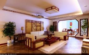 中式实木家具图片 家居客厅装修效果图 