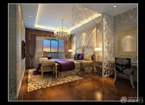 欧式家装设计效果图 主卧室 深褐色木地板