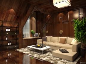 新中式风格 家庭休闲区 转角沙发