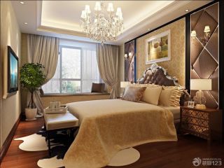 欧式家装设计卧室颜色搭配室内水晶灯装修设计图