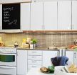 时尚白现代家居厨房橱柜装修效果图 