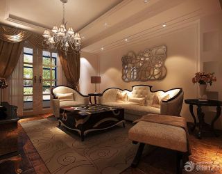 欧式家装设计休闲区布置组合沙发装修图