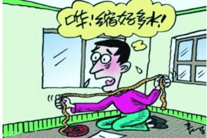 入住新房注意事项