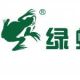 深圳市绿蛙生物科技有限公司