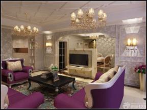 欧式家装设计组合沙发时尚客厅效果图