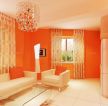 橙色调90平米三室两厅两位家装效果图设计