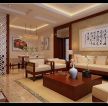 中式风格设计时尚客厅沙发背景墙装修效果图