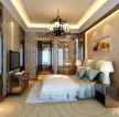 欧式风格120平米新房卧室装修效果图设计